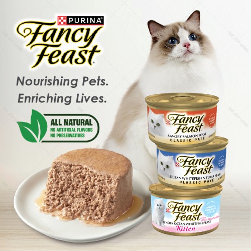 Fancy Feast Chunky Chicken Feast Canned Cat Food 85g